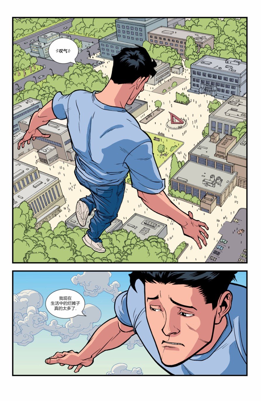 第37卷