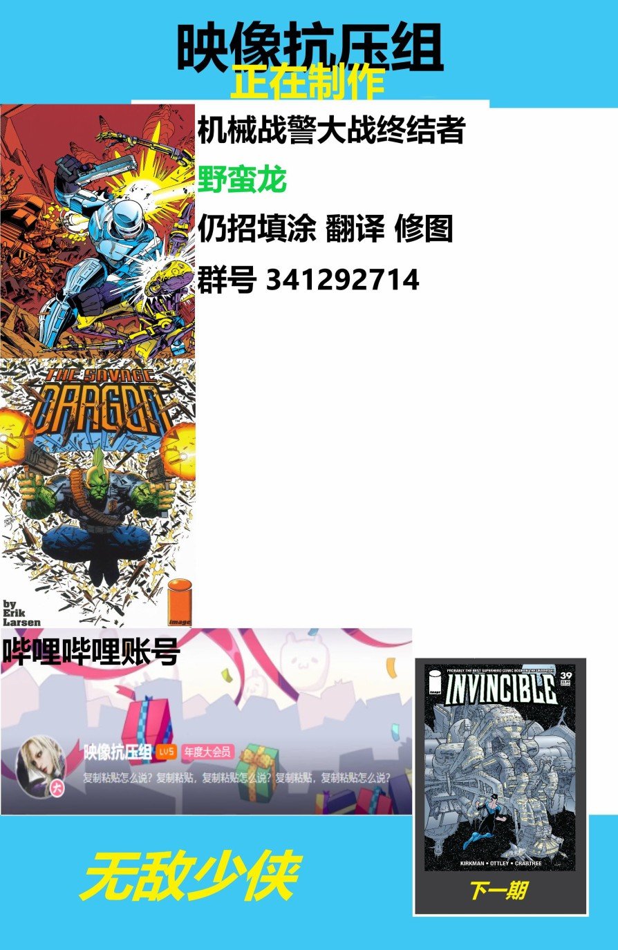 第37卷