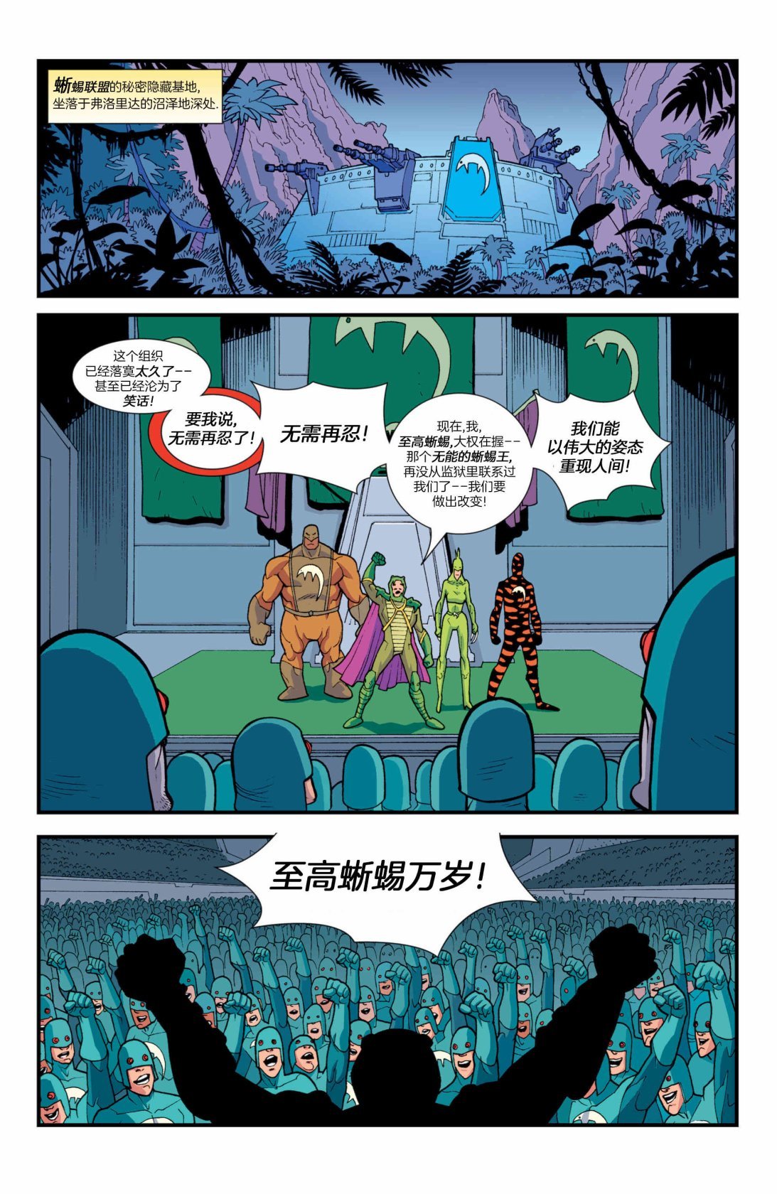 第38卷