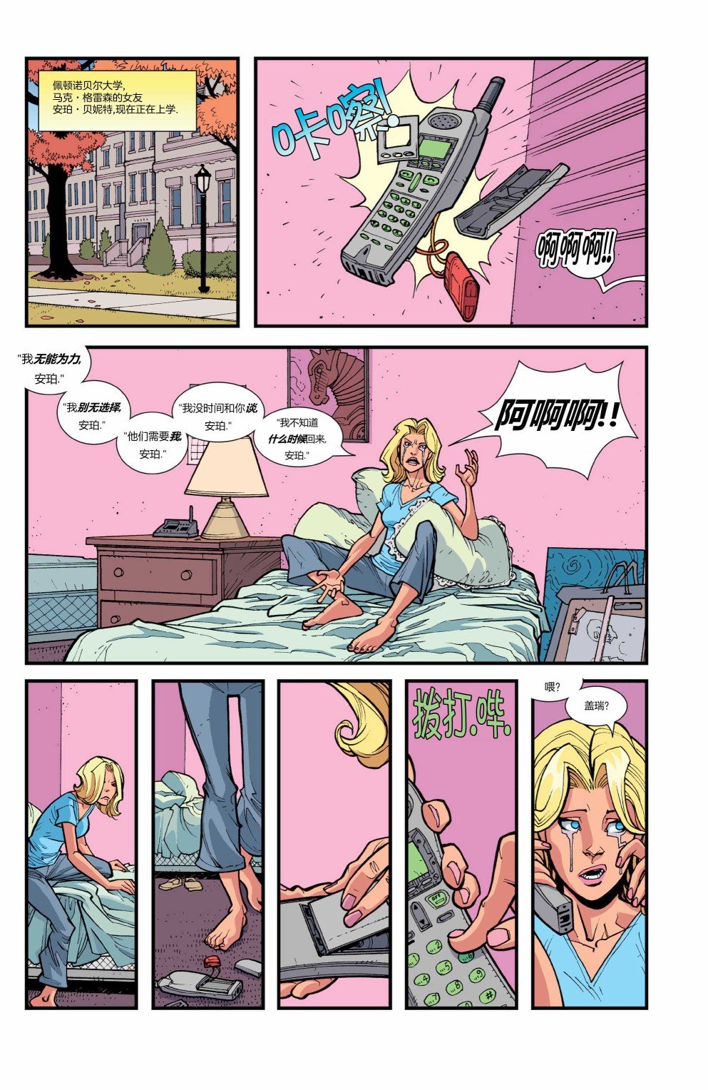 第39卷