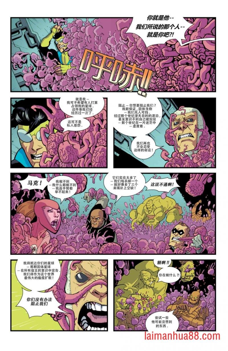 第40卷
