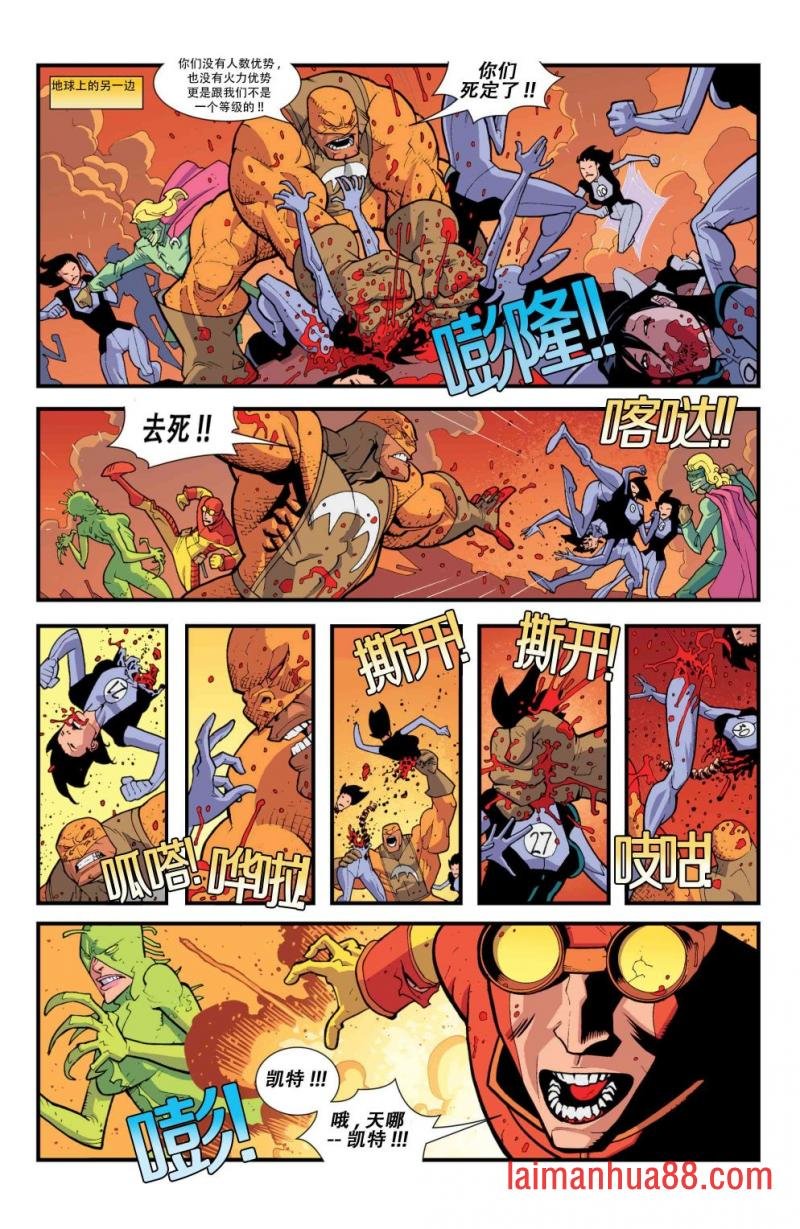 第40卷
