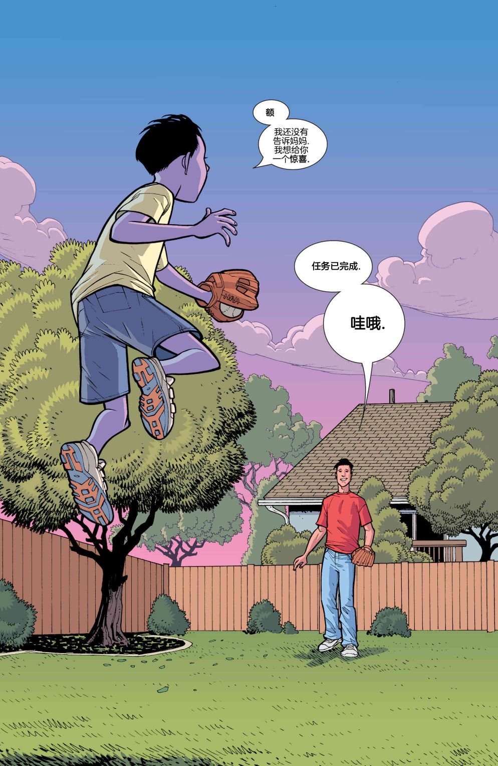 第42卷