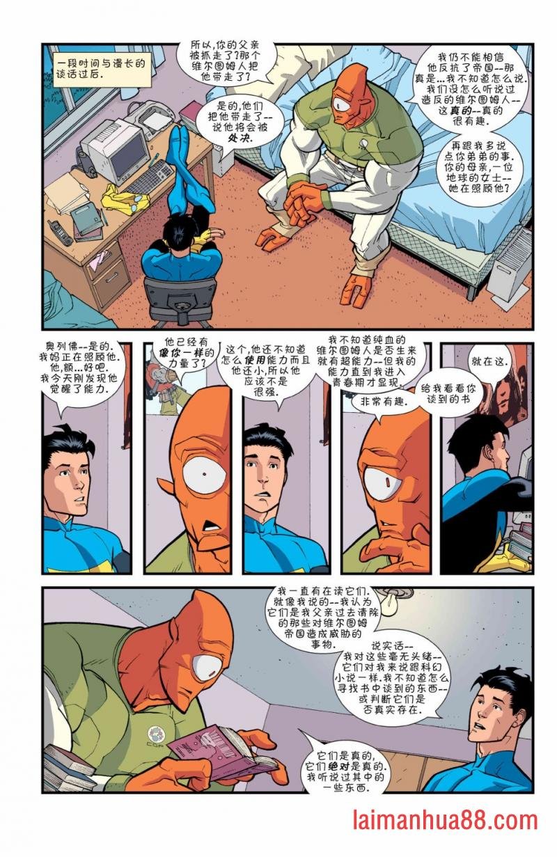 第43卷