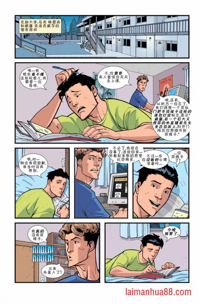 第43卷