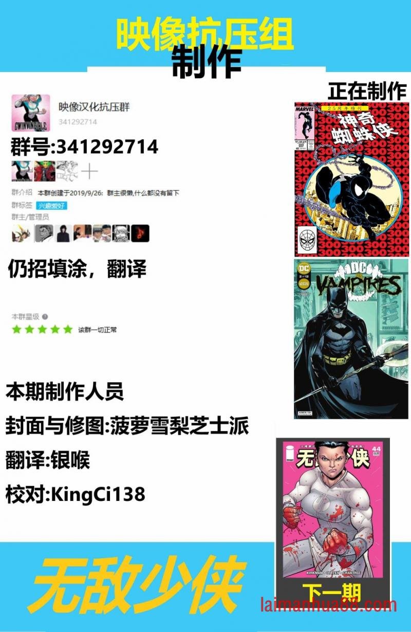 第43卷