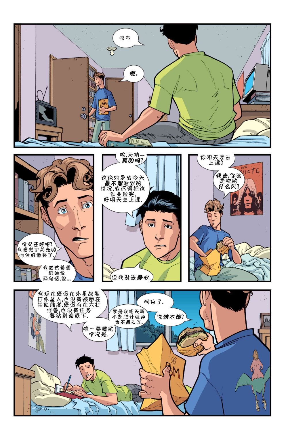 第44卷