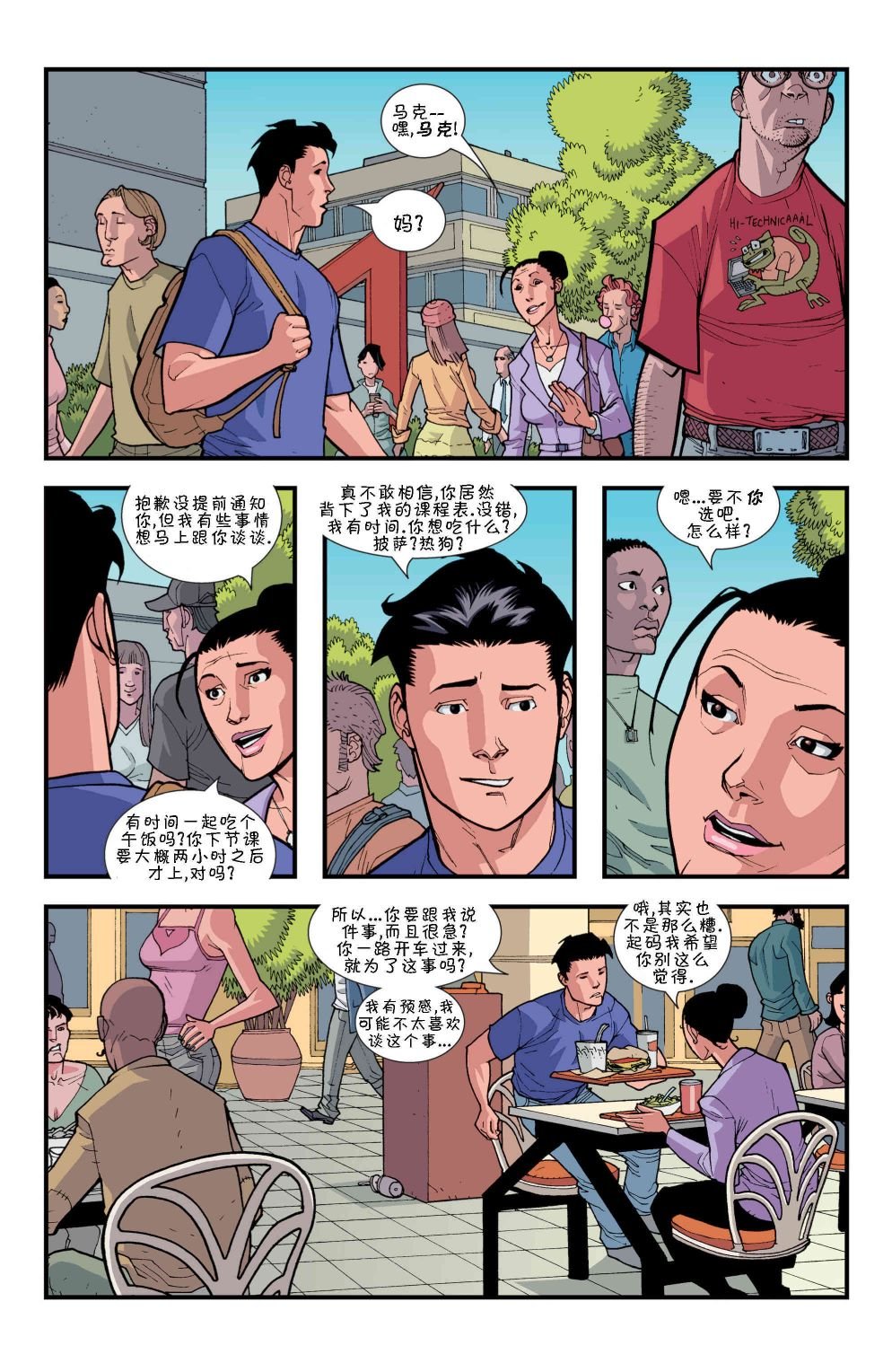 第44卷