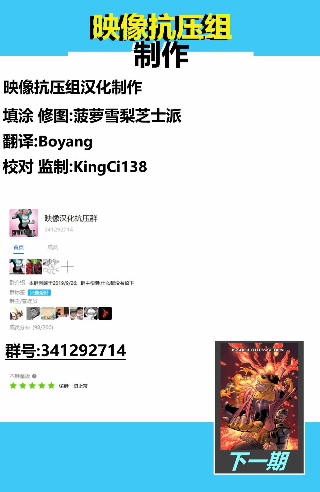 第46卷