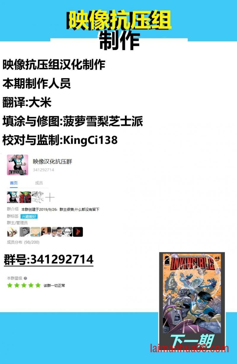 第47卷