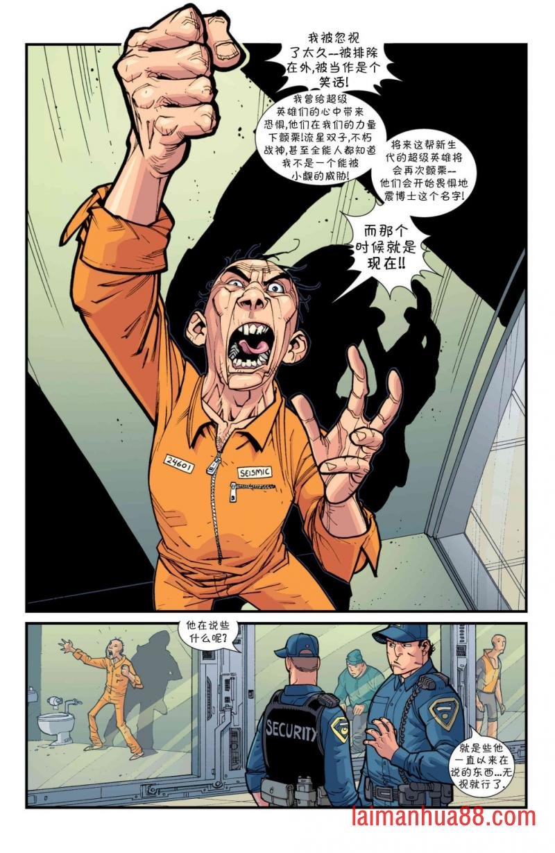 第48卷