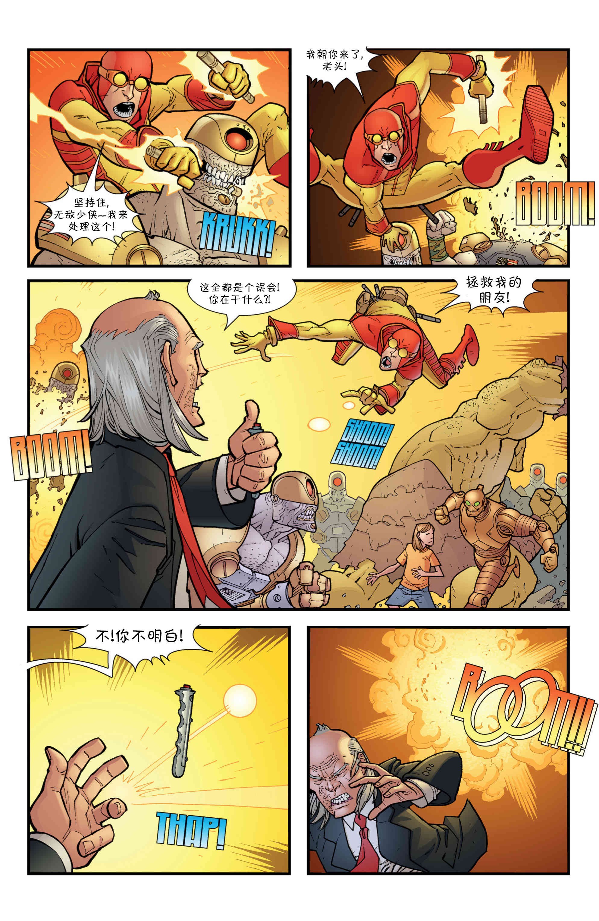 第50卷