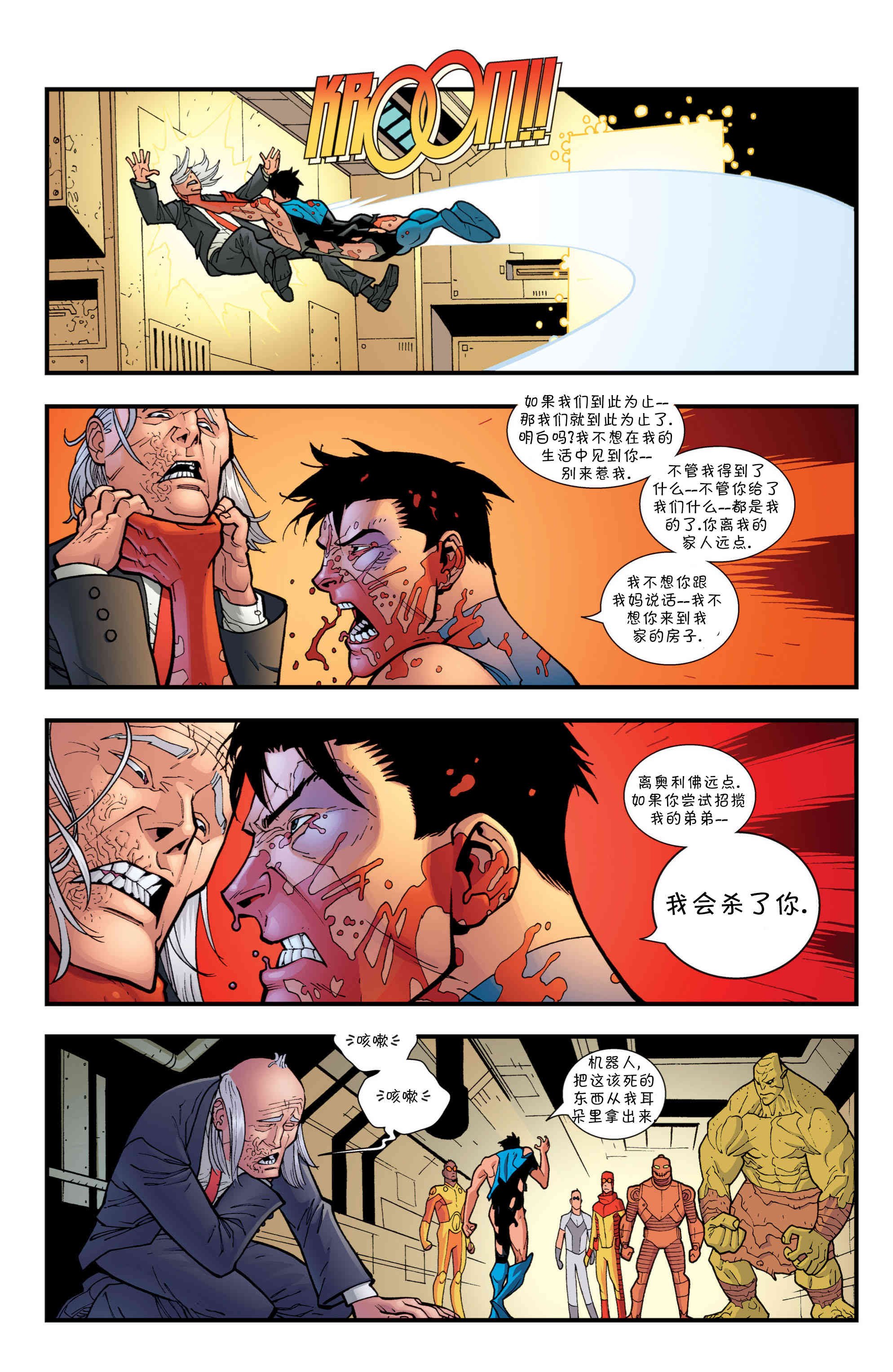 第50卷