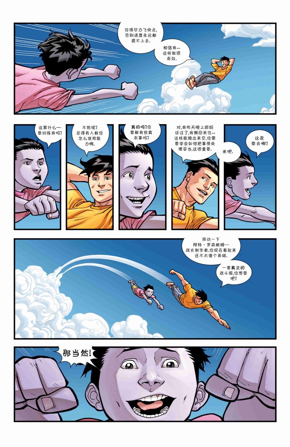 第51卷