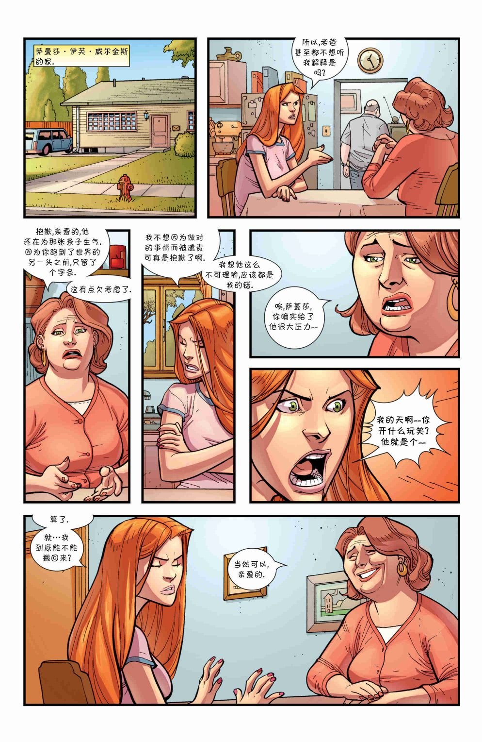 第51卷