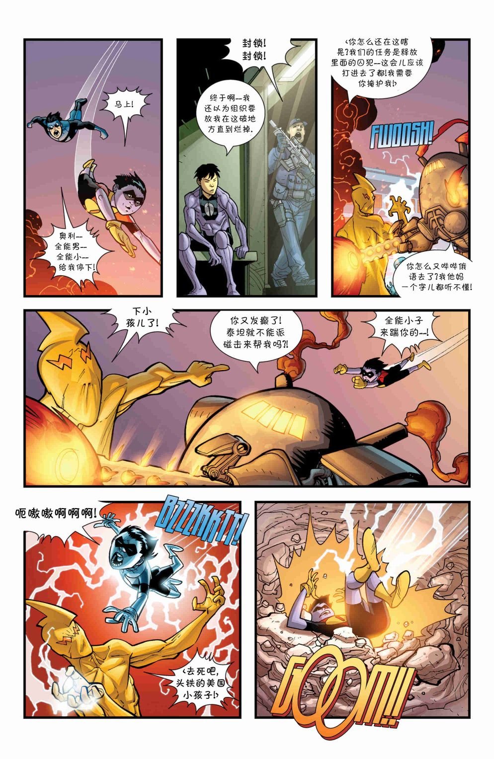 第51卷