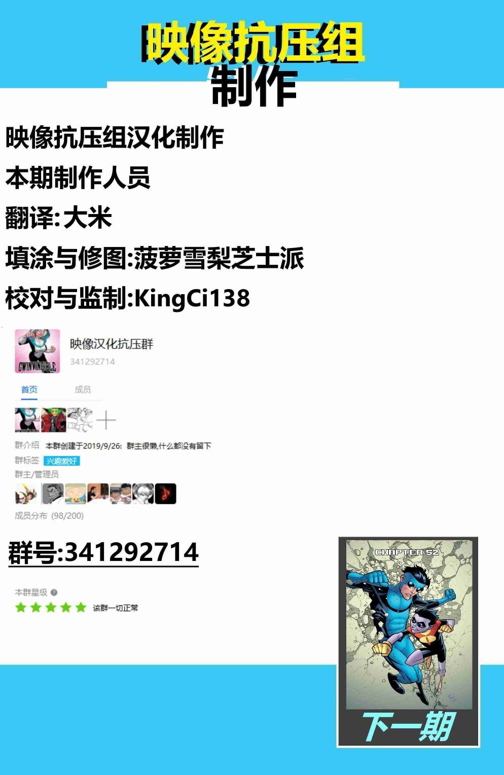 第51卷
