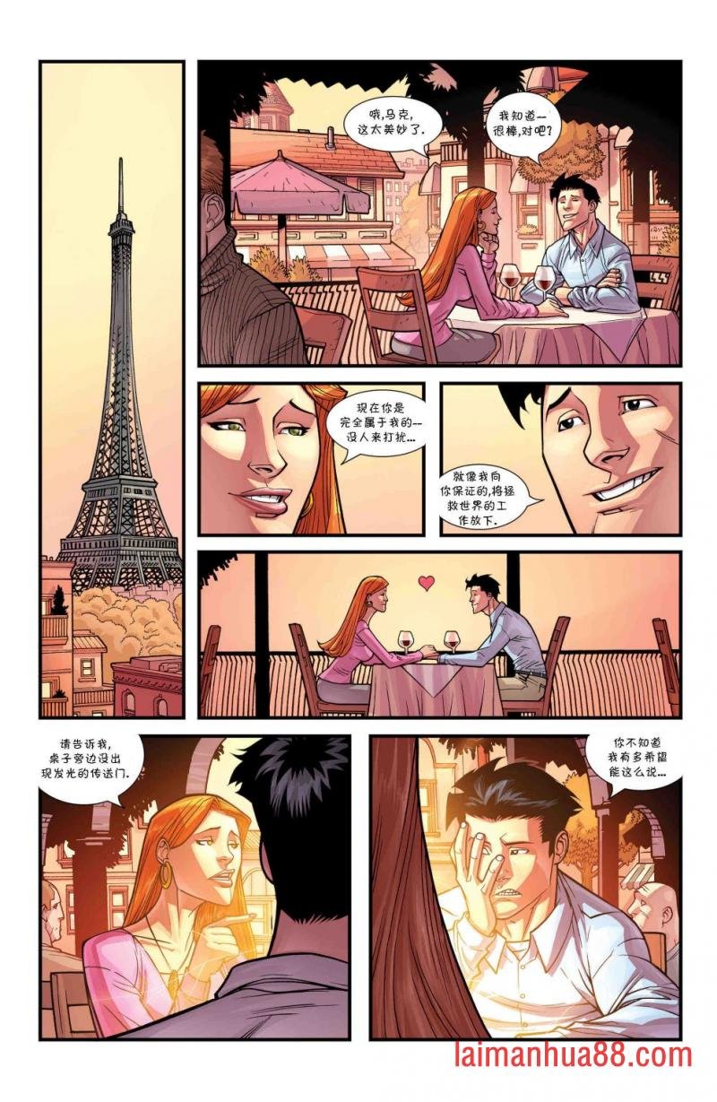 第54卷