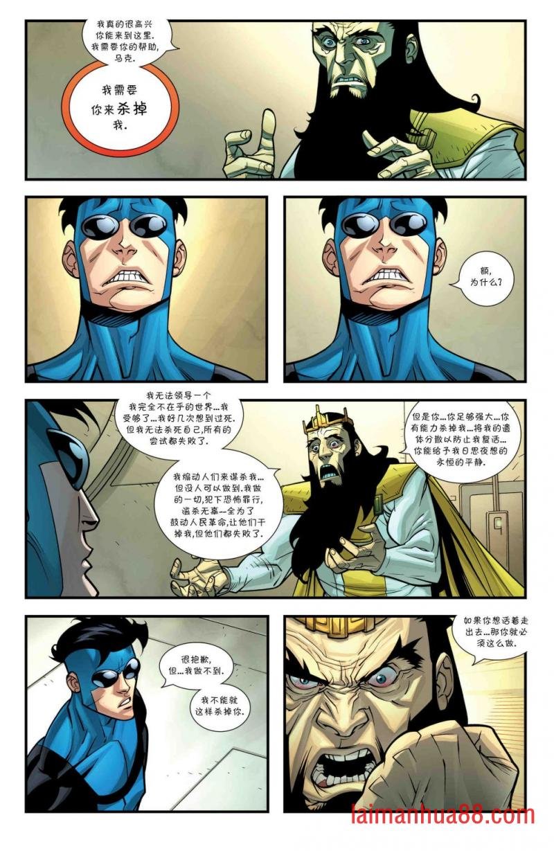 第54卷