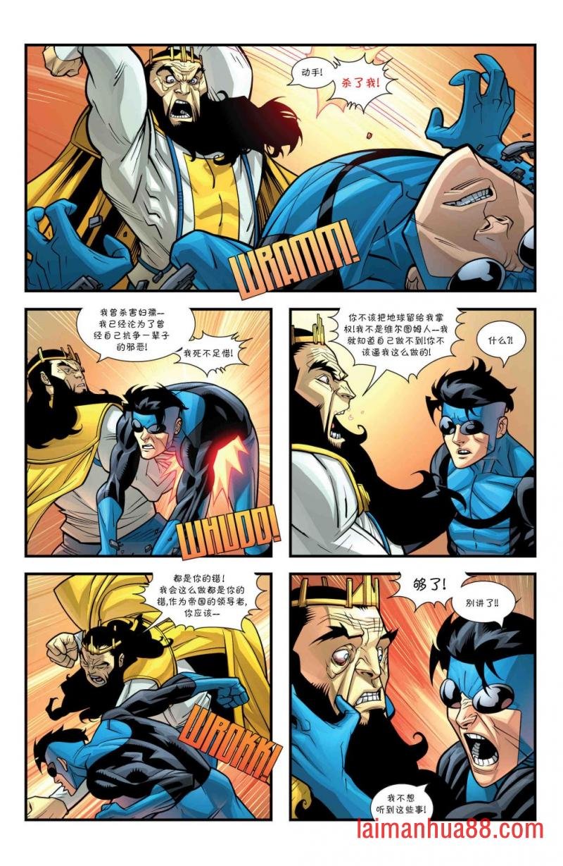 第54卷