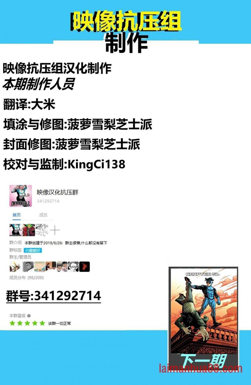 第55卷