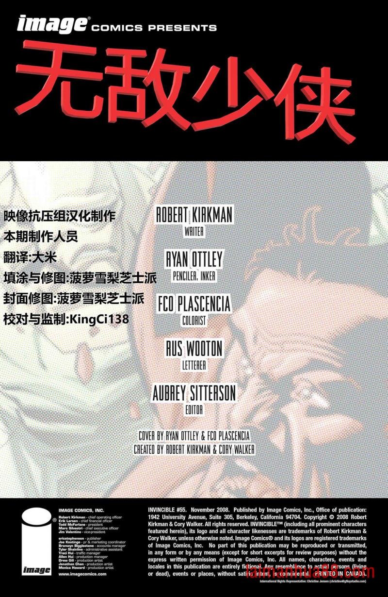 第55卷