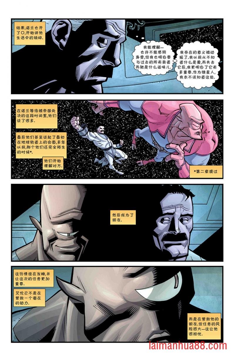 第55卷