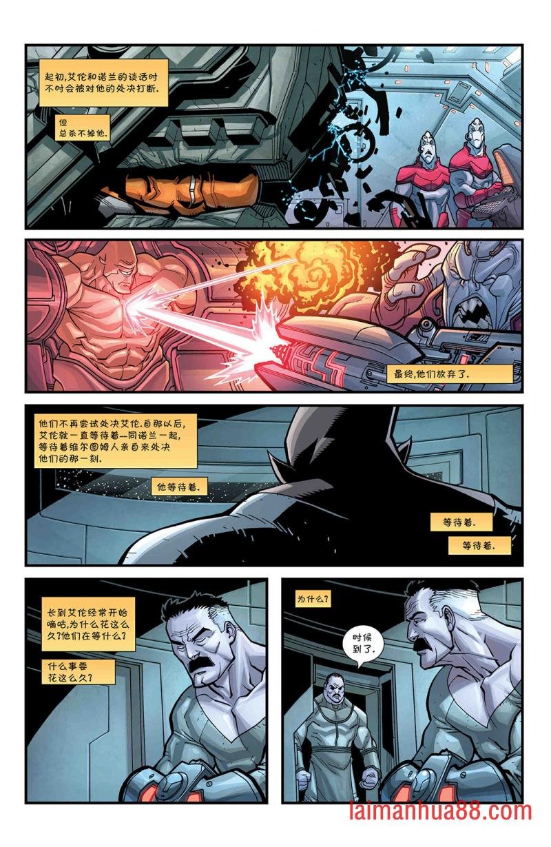 第55卷