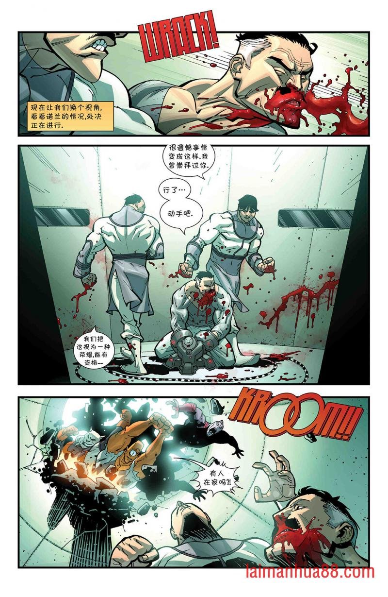 第55卷