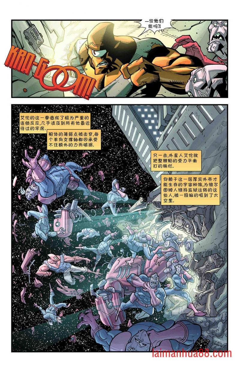 第55卷