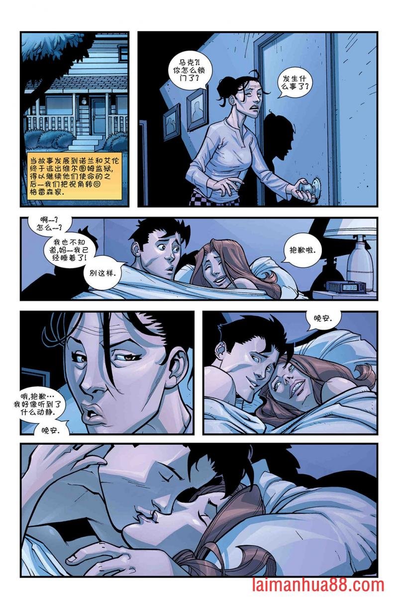 第55卷