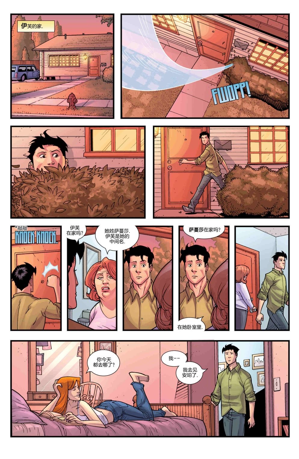 第56卷