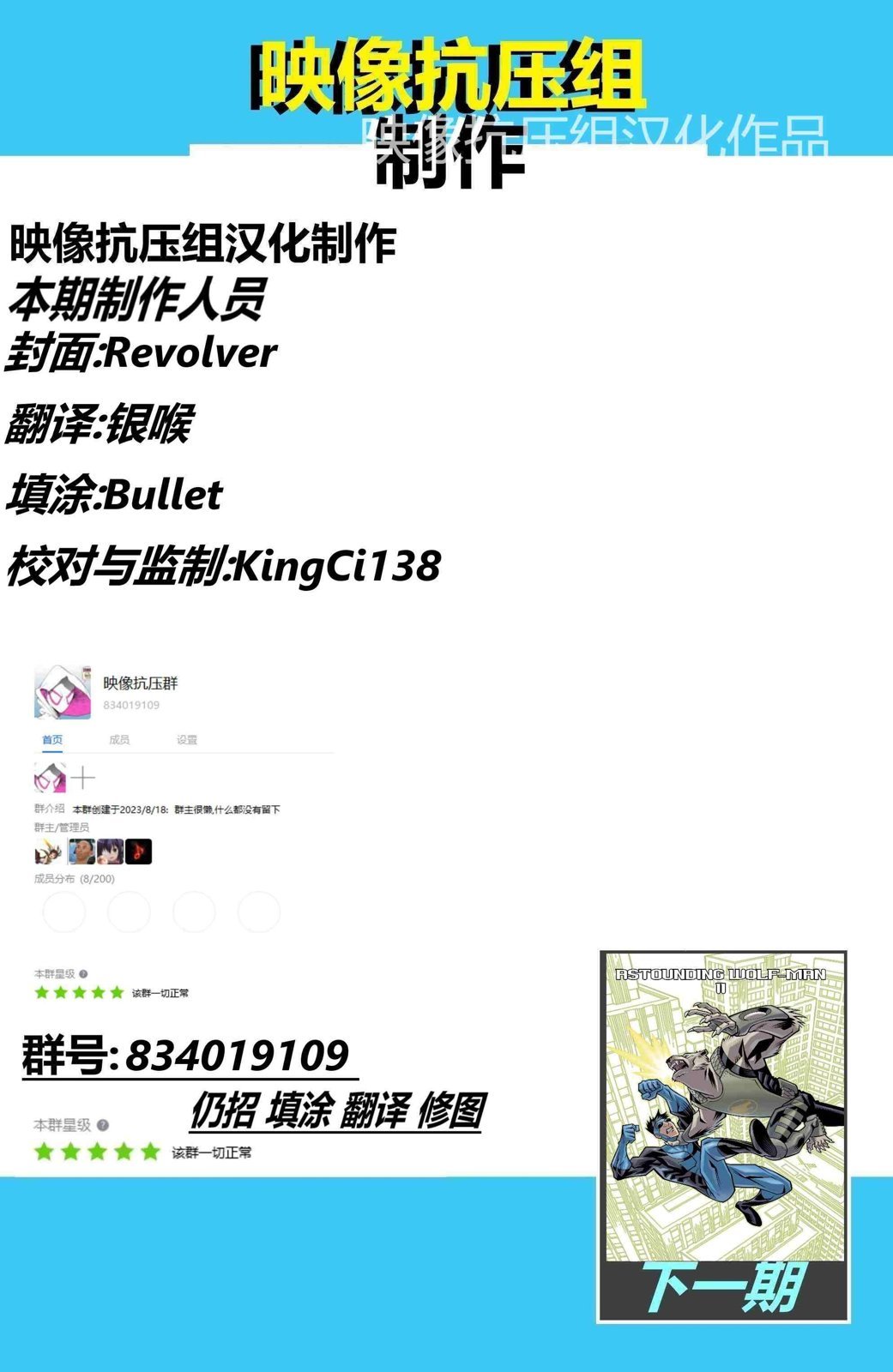 第57卷