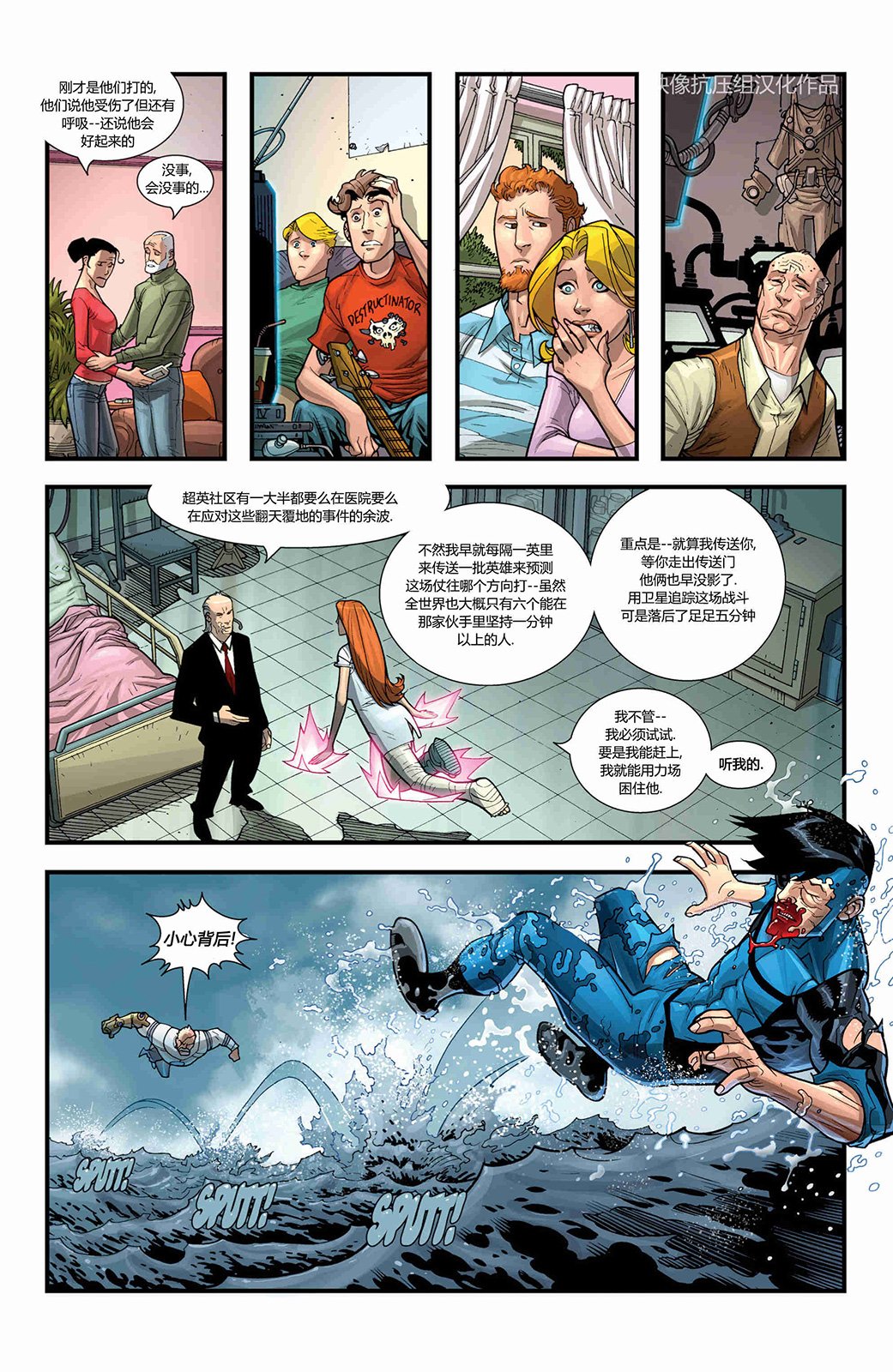 第63卷