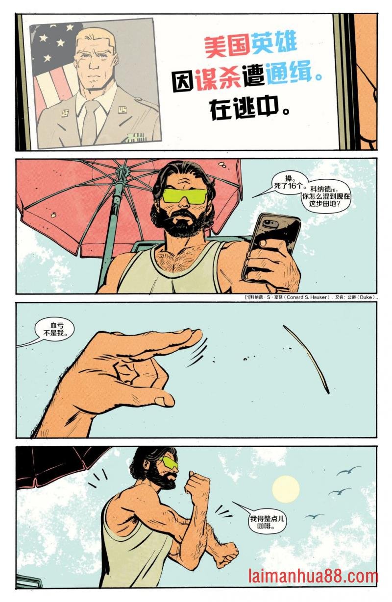 第02卷