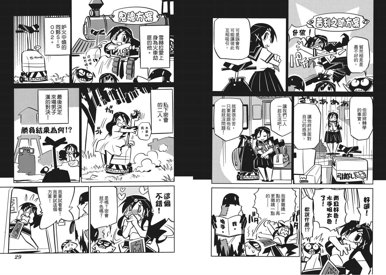 第1卷