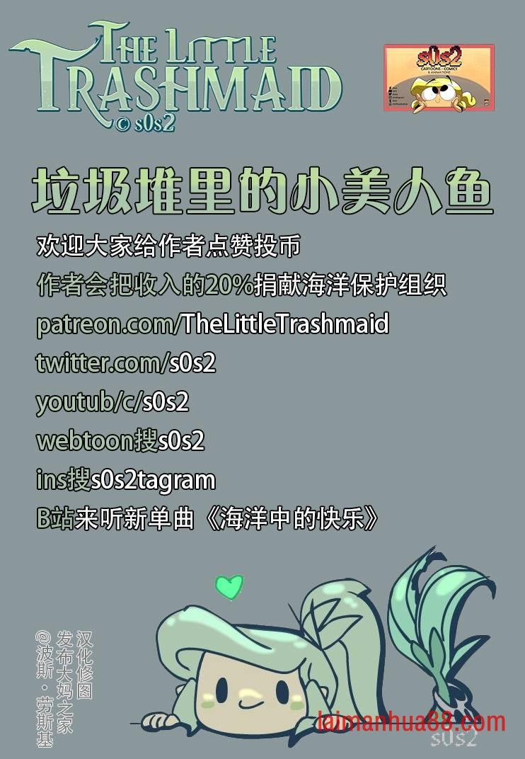 同人图105