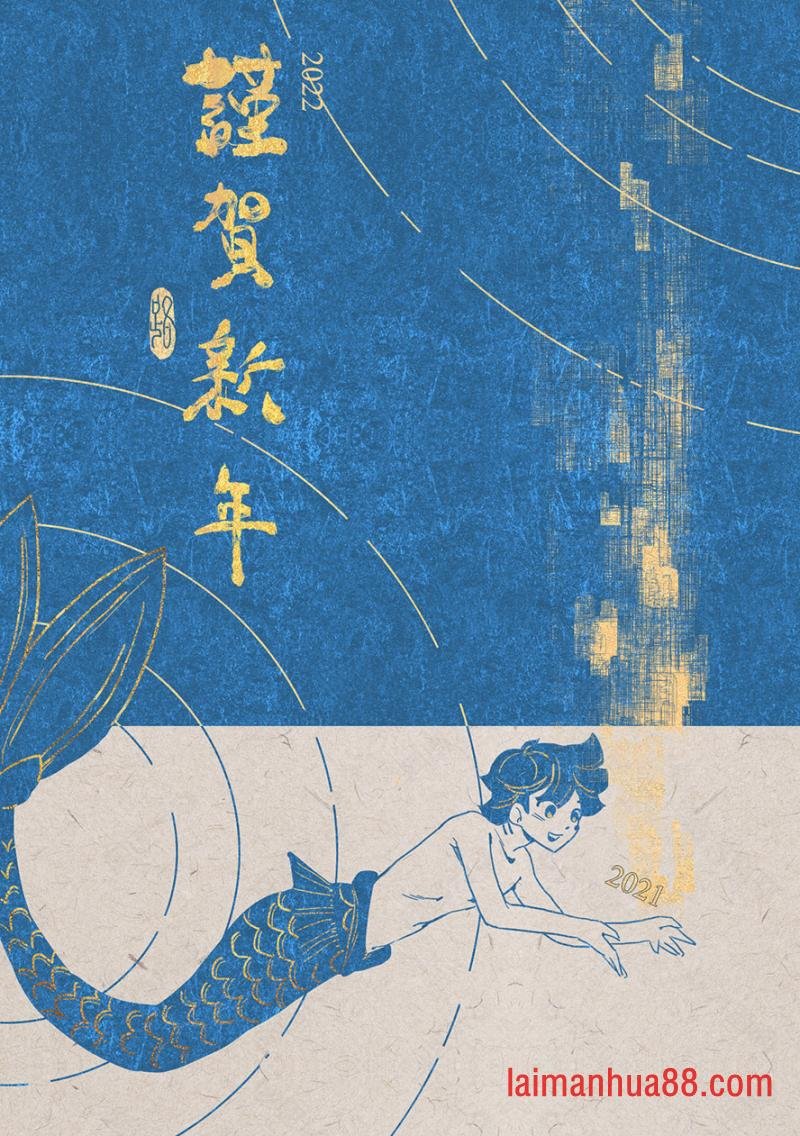 同人图106