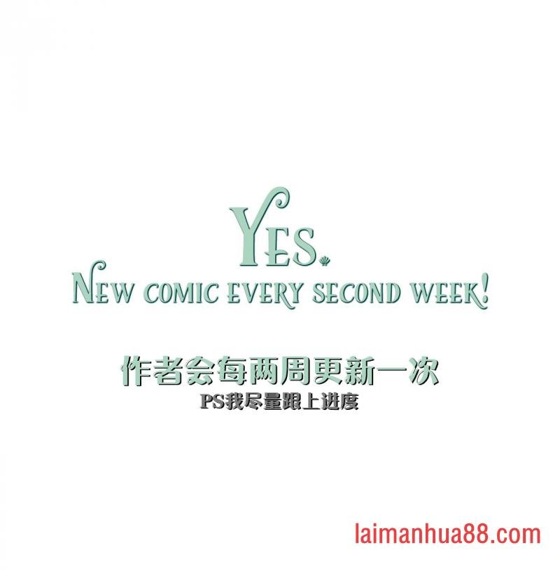 特别篇