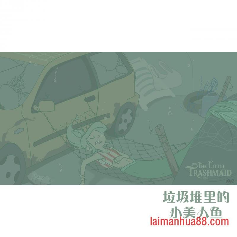 特别篇