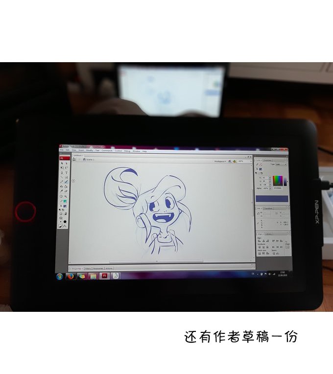 第14话
