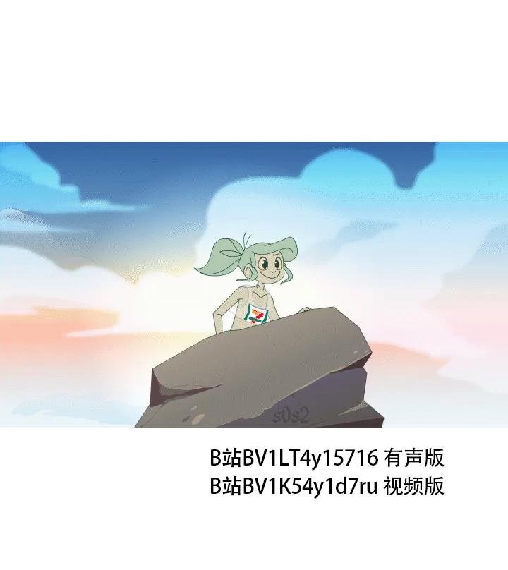 动图1