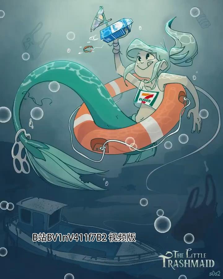 动图1