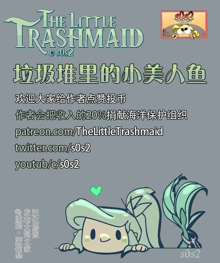 联动篇