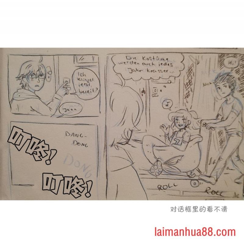 粉丝投稿13