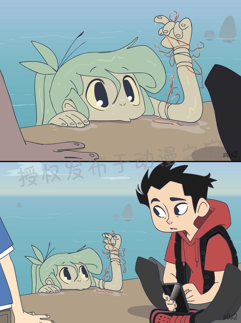 第36话