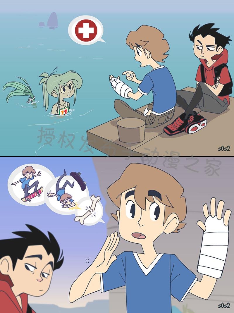 第37话