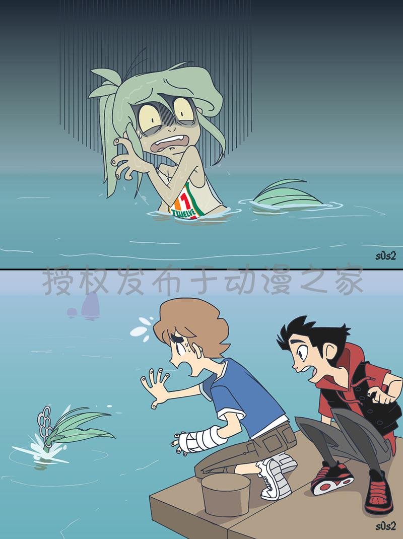 第37话