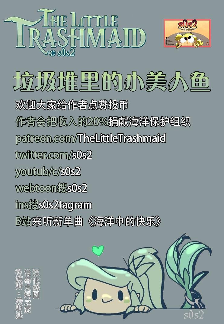 海报合作版