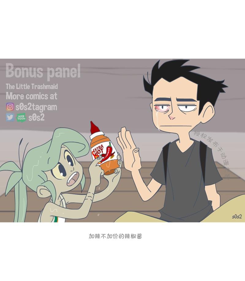 第47话后续